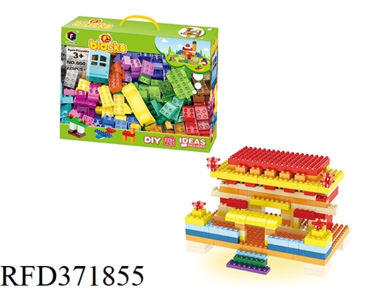 PUZZLE BLOCKS