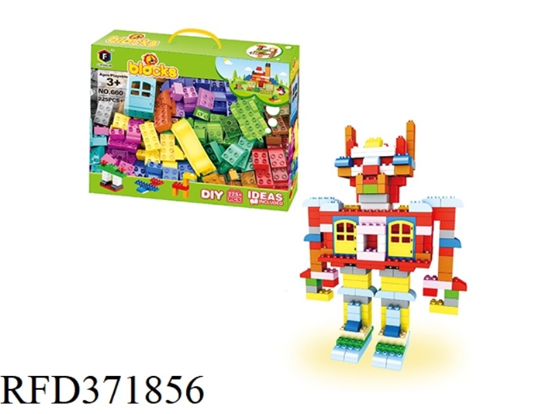 PUZZLE BLOCKS