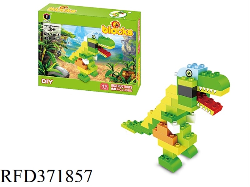 PUZZLE BLOCKS