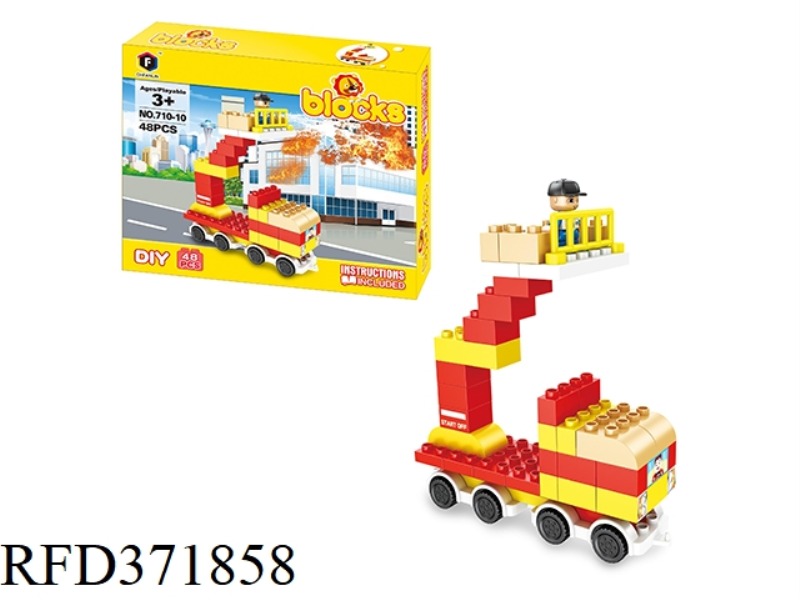 PUZZLE BLOCKS