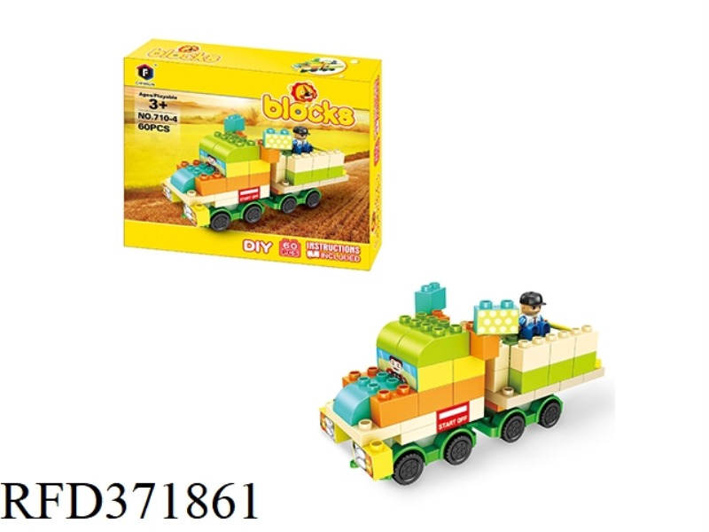PUZZLE BLOCKS