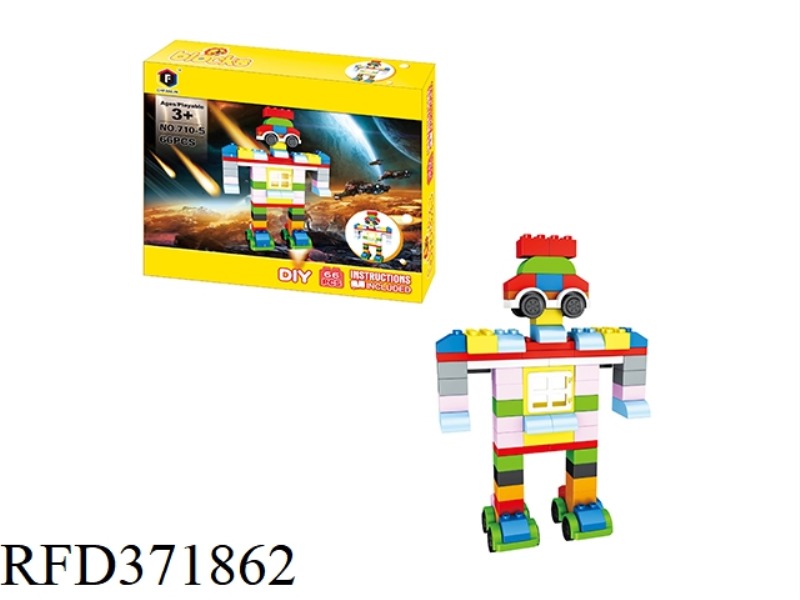 PUZZLE BLOCKS