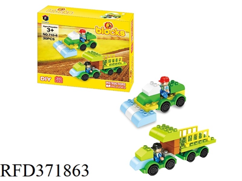 PUZZLE BLOCKS