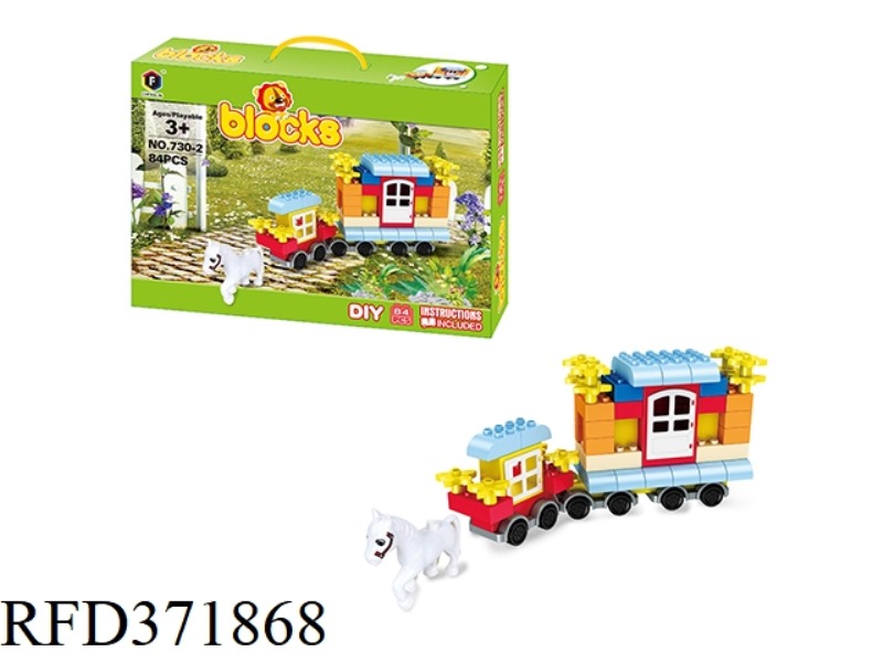 PUZZLE BLOCKS