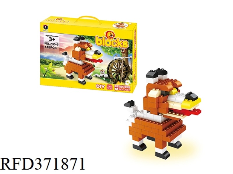 PUZZLE BLOCKS