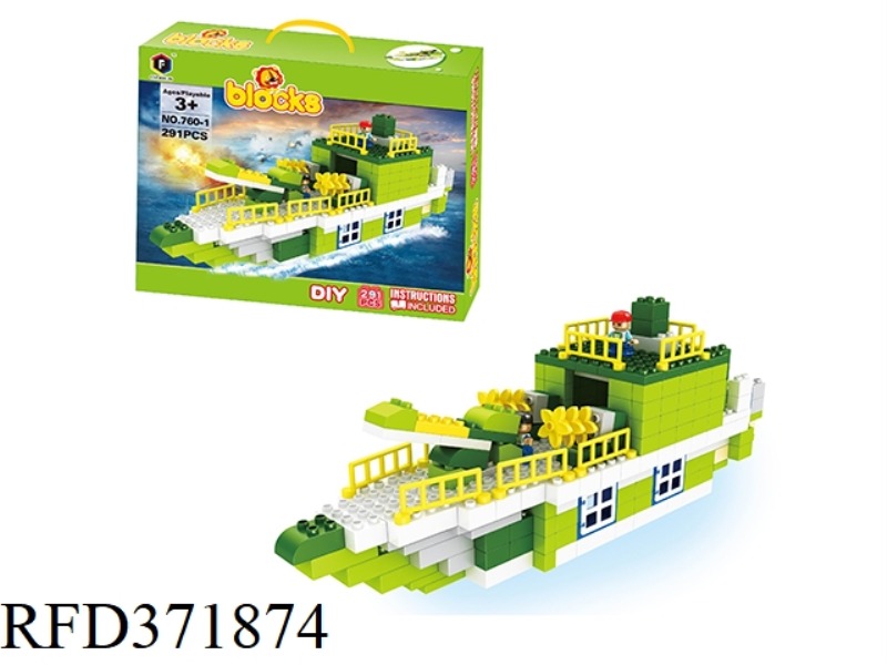 PUZZLE BLOCKS