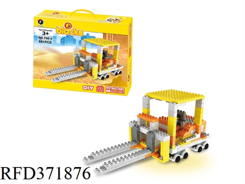 PUZZLE BLOCKS