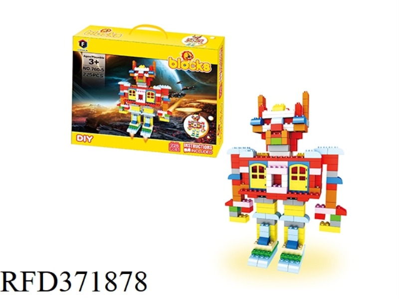 PUZZLE BLOCKS