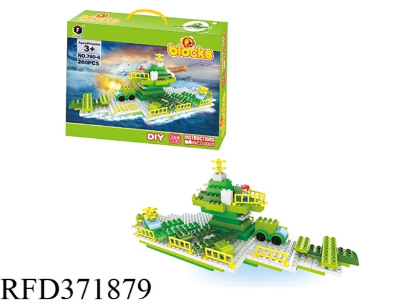 PUZZLE BLOCKS