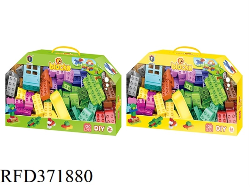 PUZZLE BLOCKS