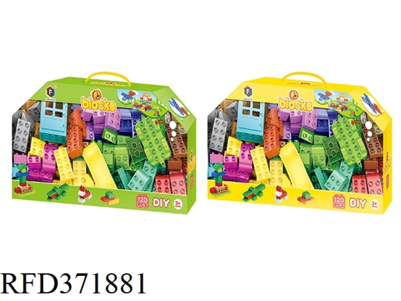 PUZZLE BLOCKS