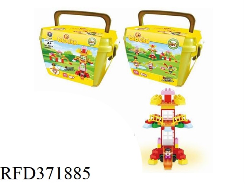 PUZZLE BLOCKS