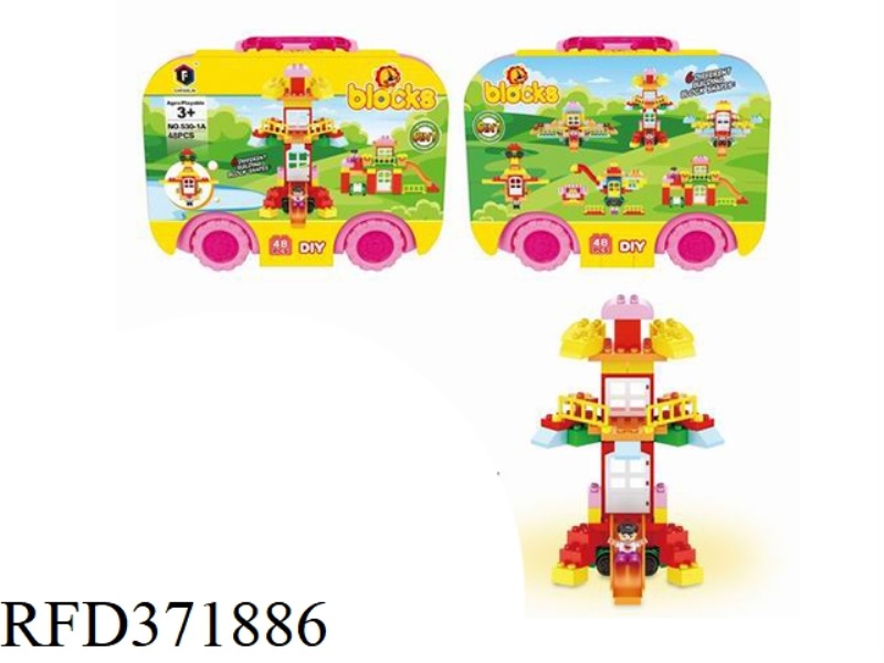 PUZZLE BLOCKS