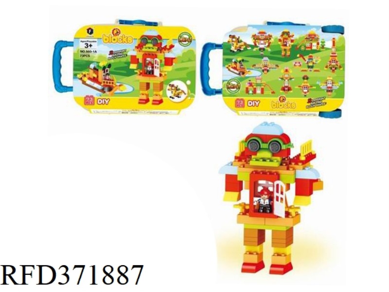 PUZZLE BLOCKS