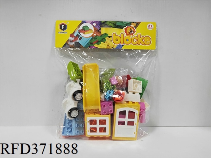 PUZZLE BLOCKS
