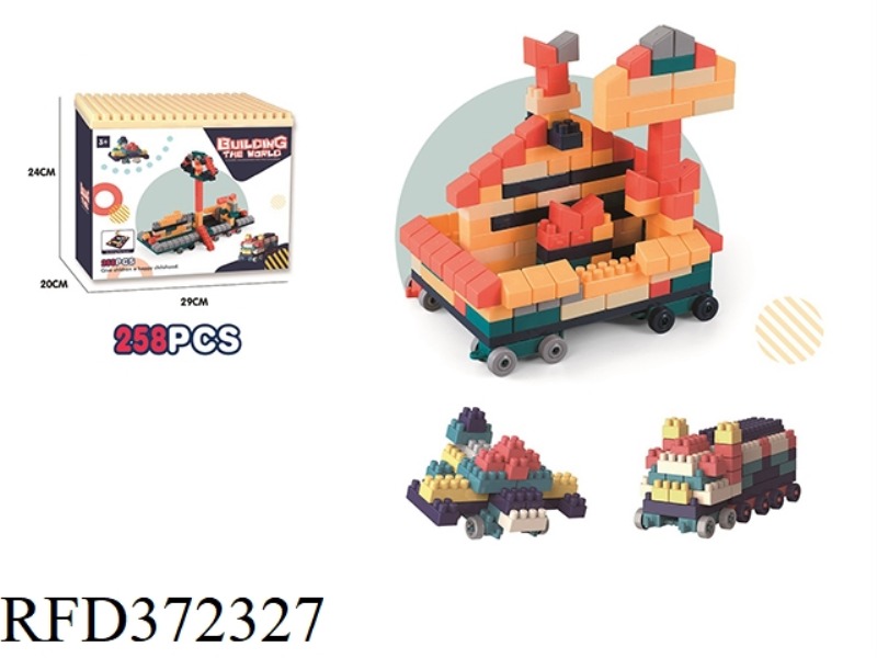 258 LARGE PUZZLE BLOCKS