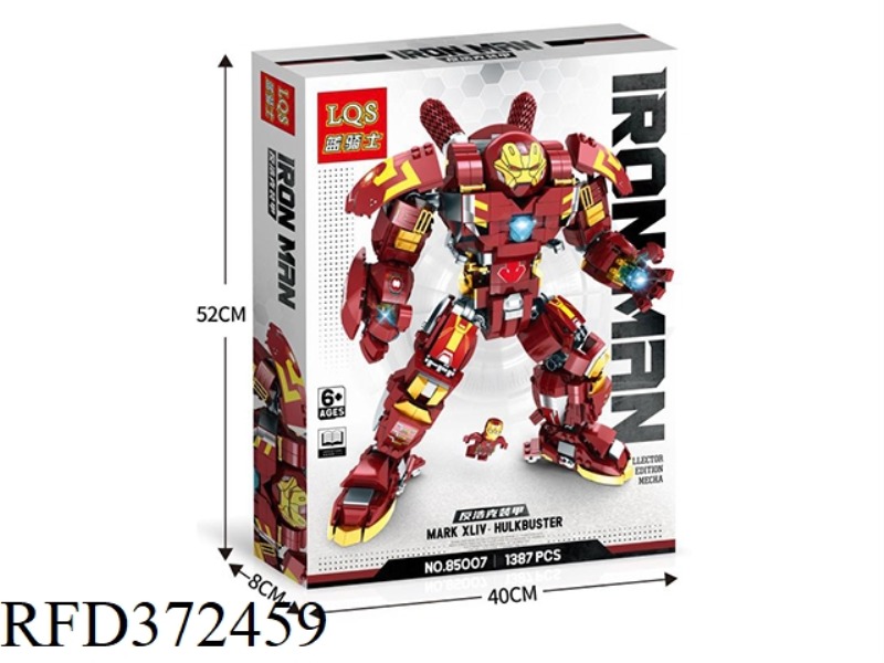 IRON MAN-RED KING KONG
