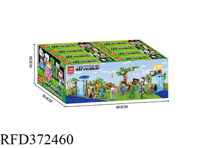 MINECRAFT-WATERFALL PARADISE 8PCS