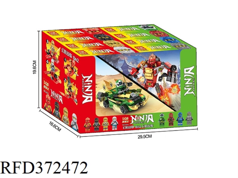 NINJA-PHANTOM DUAL BATTLE 16PCS
