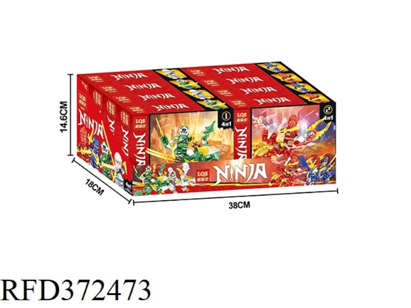 NINJA-TRANSFORMERS 8PCS