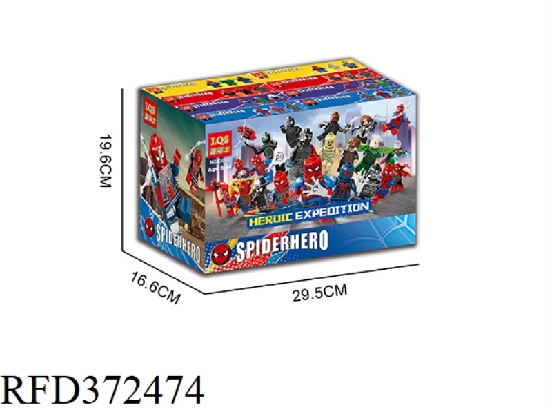 SPIDERMAN 16PCS