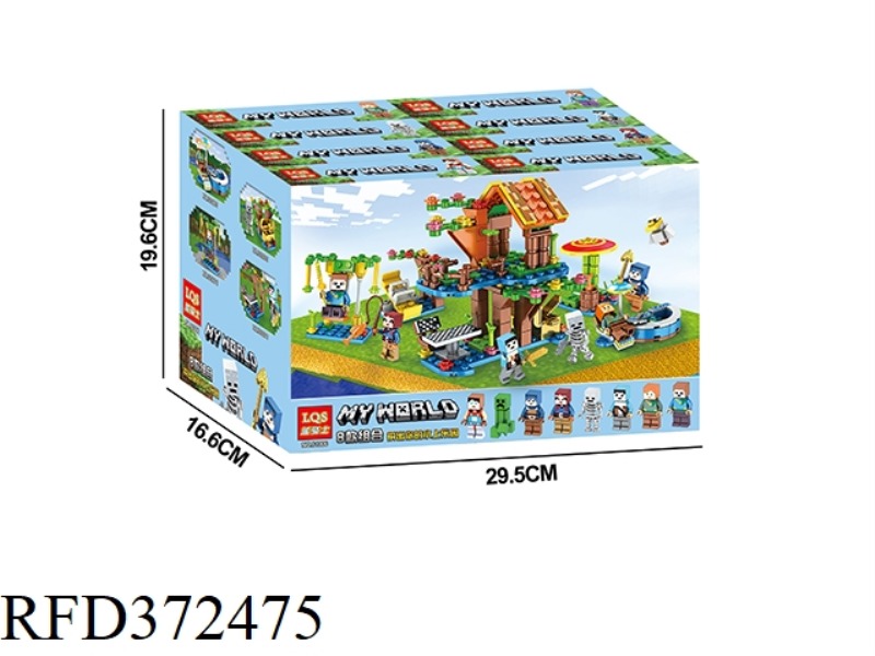 MINECRAFT-VACATION HOUSE 16PCS