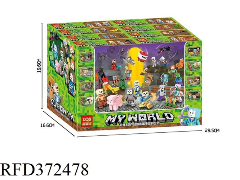 MINECRAFT-DOLL COLLECTION 16PCS