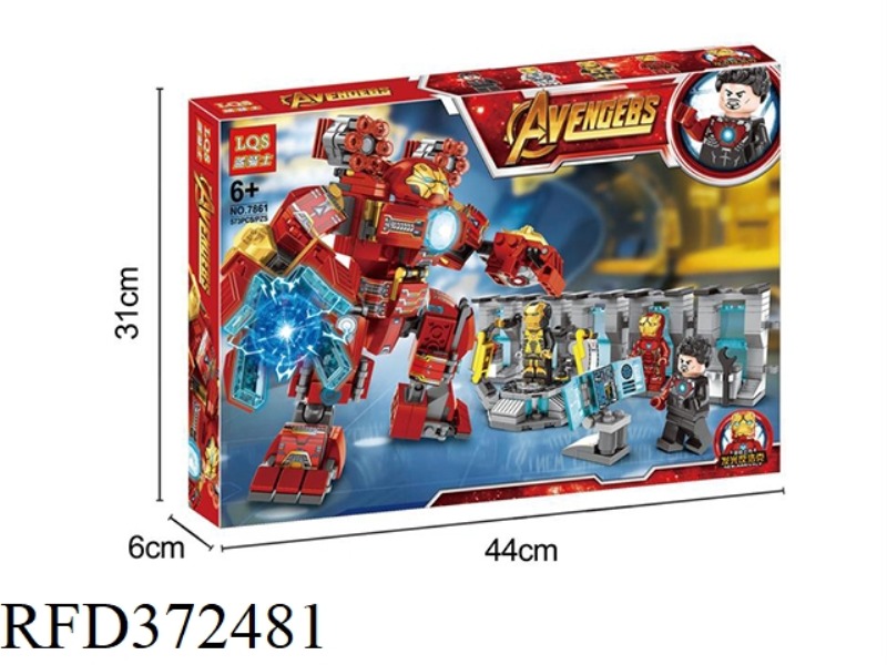 IRON MAN GANAKU