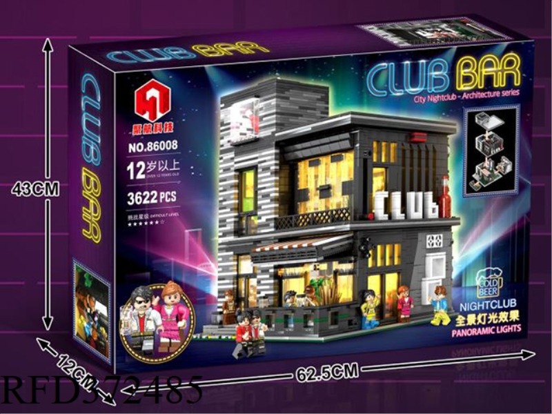 CLUB BAR (E-COMMERCE OUTFIT)