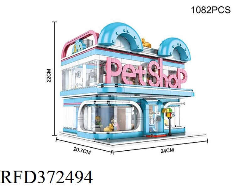 PET SHOP