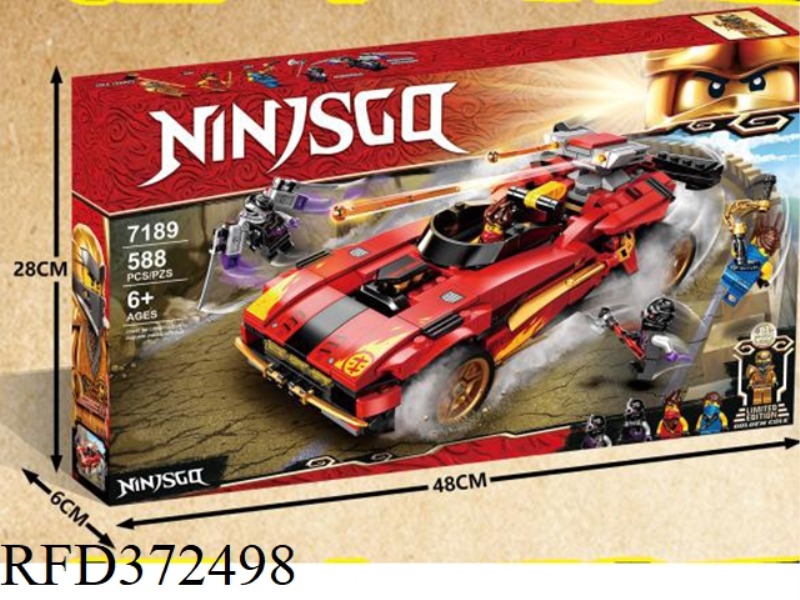 NINJA CHARIOT