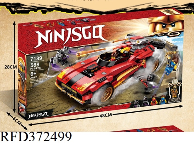 NINJA-MECHA