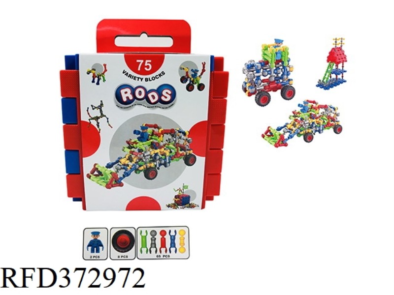 WHEEL DOLL BUILDING BLOCK STICK SET