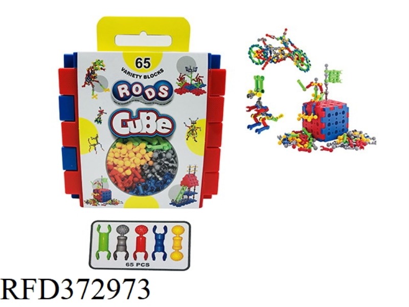 BUILDING BLOCK STICK SET