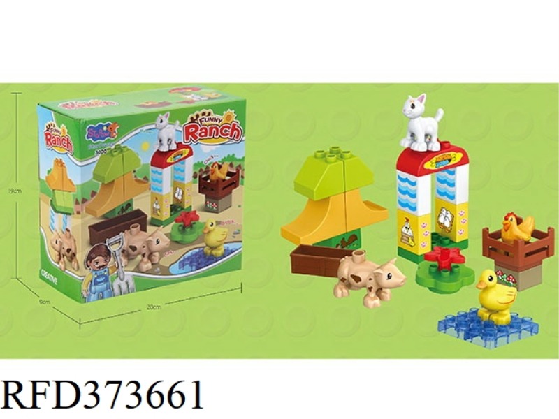 BUILDING BLOCKS 22PCS