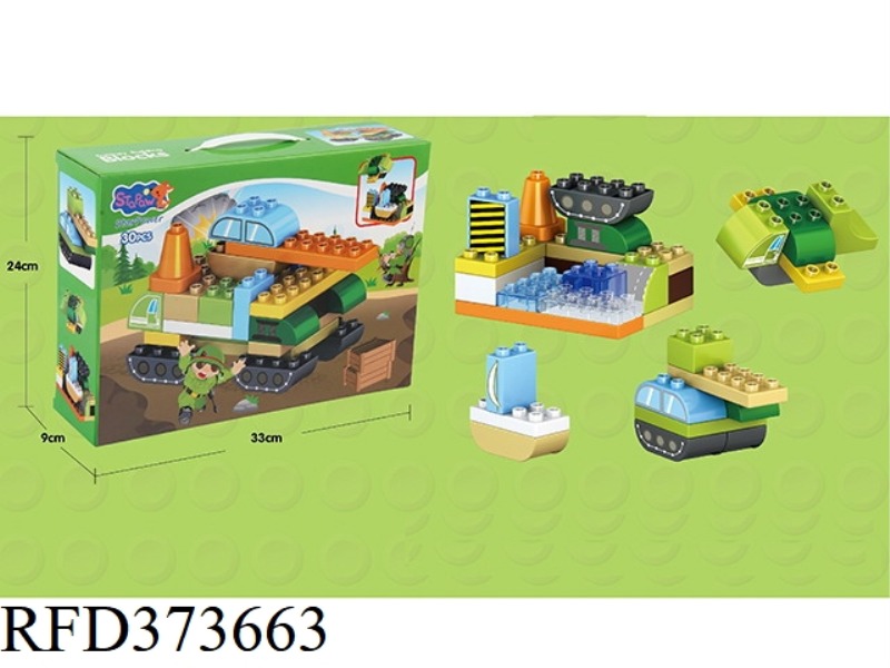 BUILDING BLOCKS 30PCS