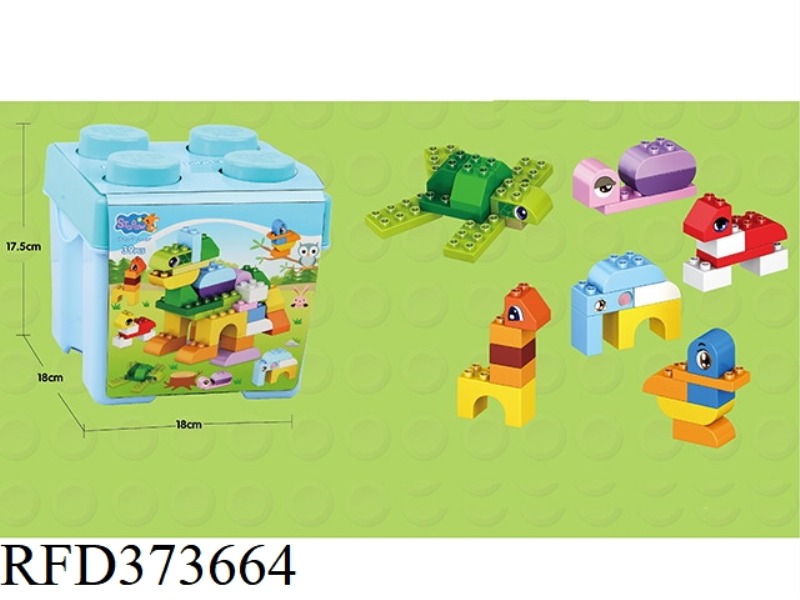 BUILDING BLOCKS 39PCS
