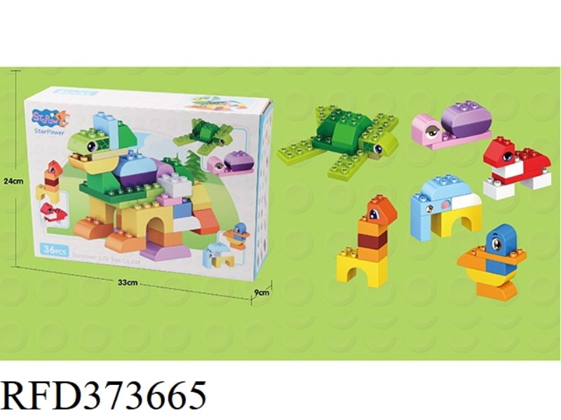BUILDING BLOCKS 39PCS