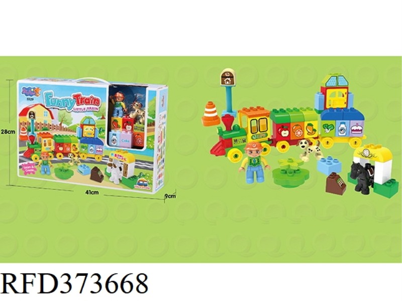 BUILDING BLOCKS 56PCS