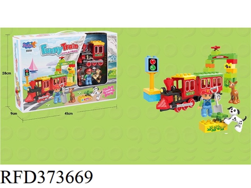BUILDING BLOCKS 41PCS