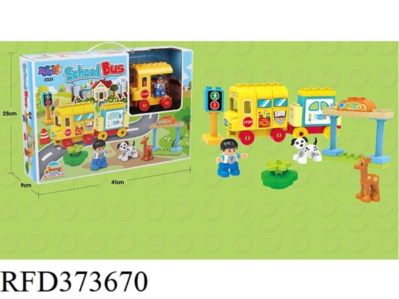 BUILDING BLOCKS 41PCS
