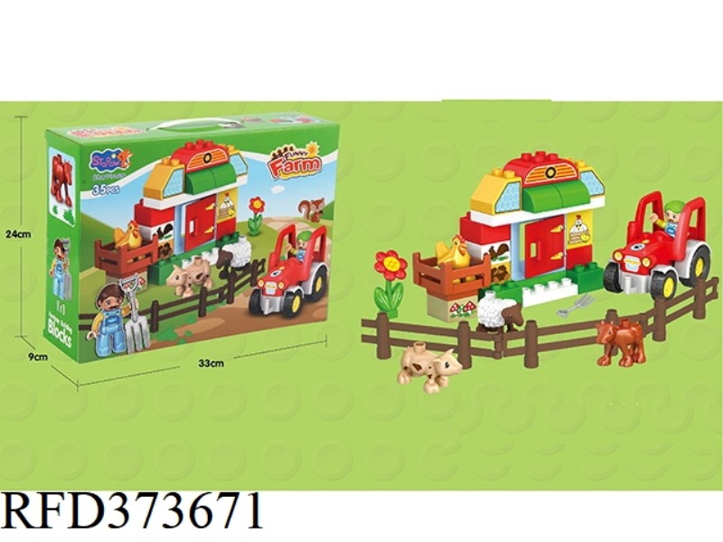BUILDING BLOCKS 35PCS