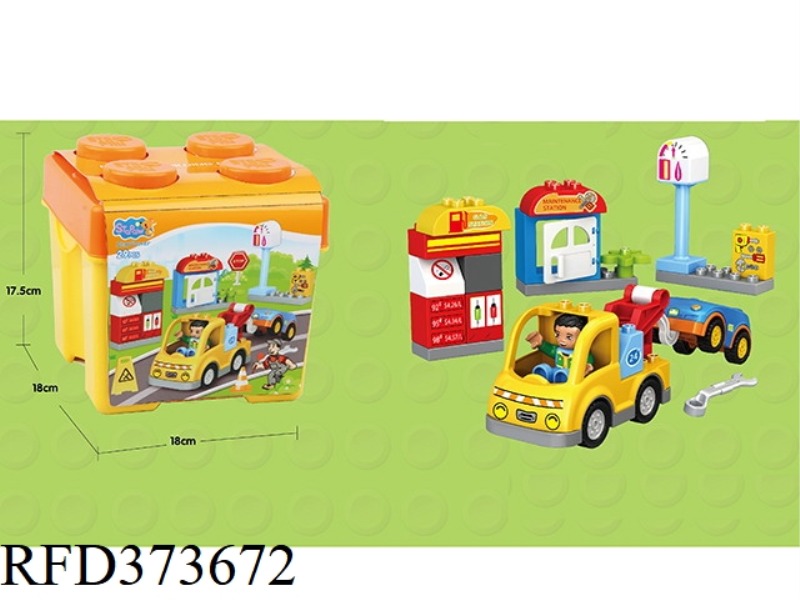 BUILDING BLOCKS 29PCS