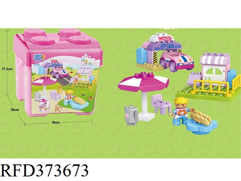 BUILDING BLOCKS 31PCS