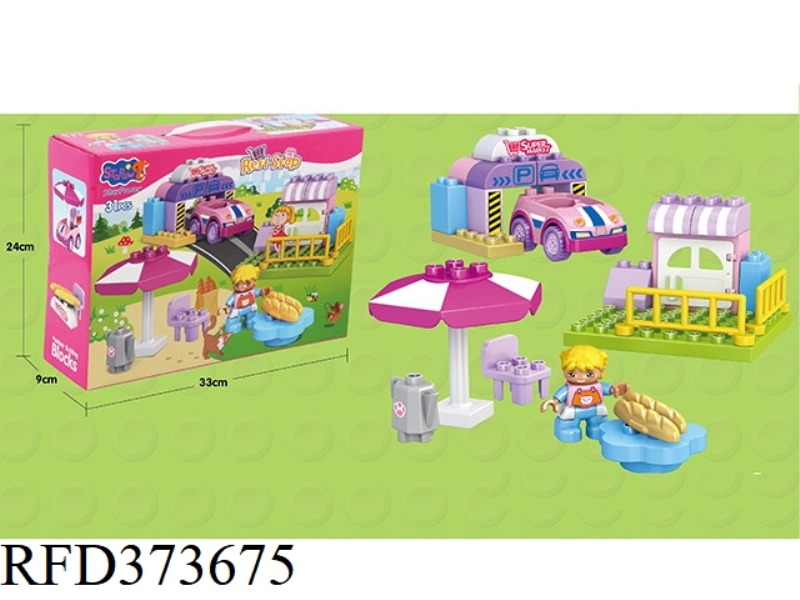 BUILDING BLOCKS 31PCS