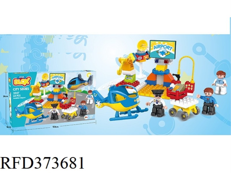 BUILDING BLOCKS 64PCS