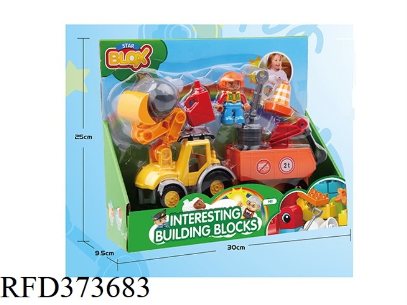 BUILDING BLOCKS (3 ASST)
