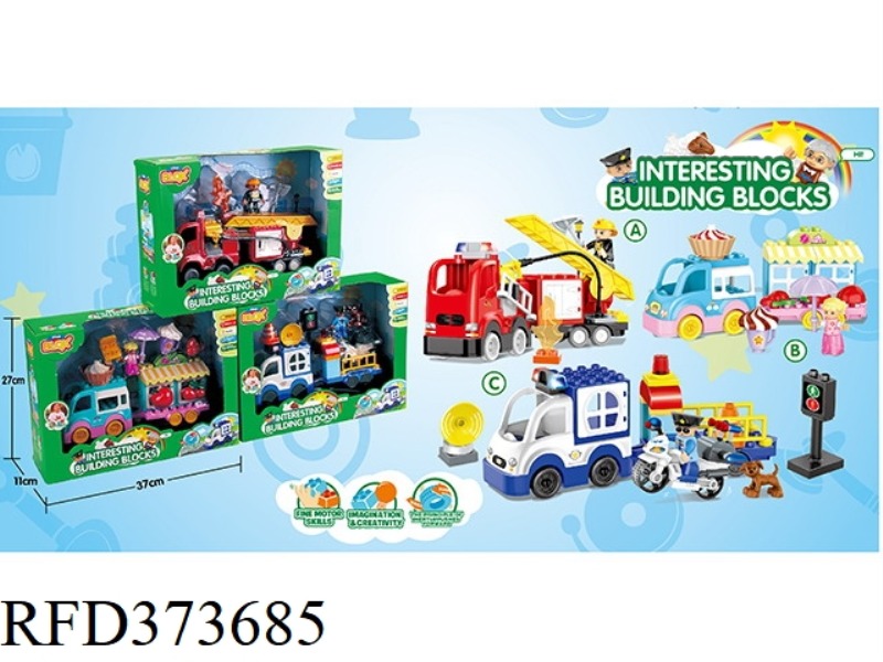 BUILDING BLOCKS (3 ASST)