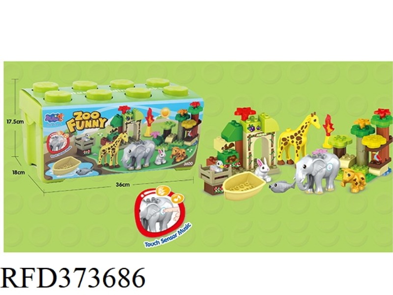 BUILDING BLOCKS 47PCS