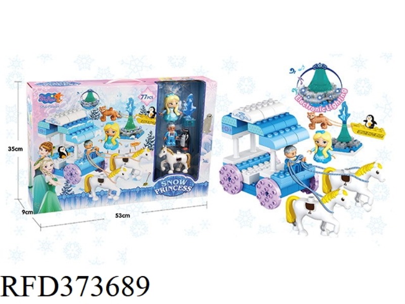 BUILDING BLOCKS 77PCS